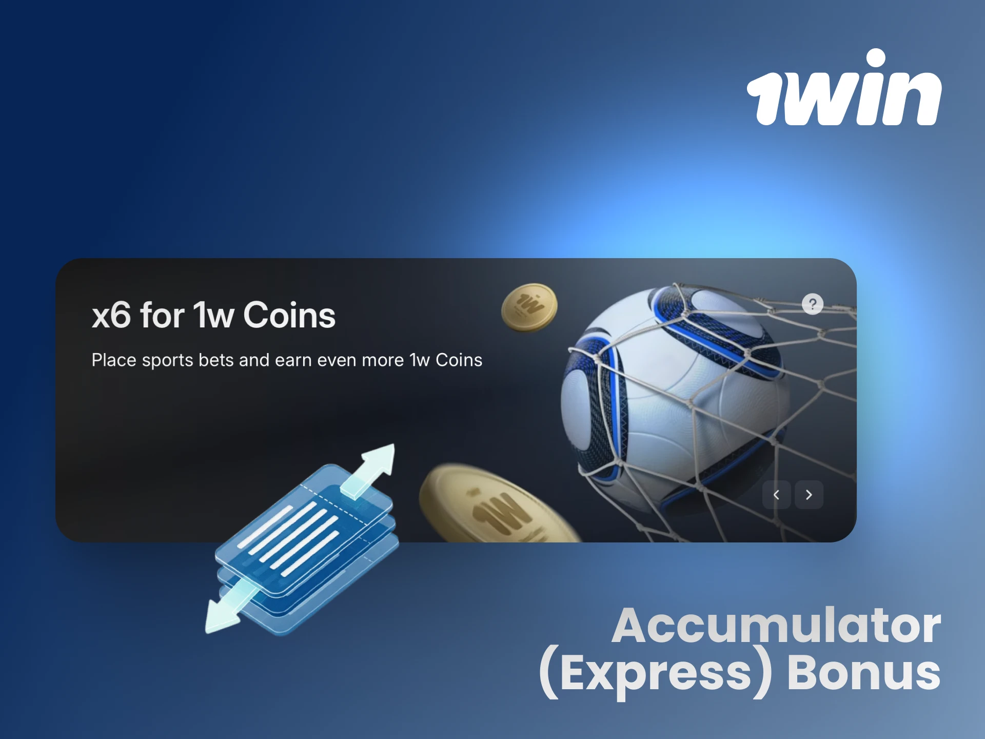 Increase your winnings with an automatic bonus percentage on successful accumulator bets at 1win.