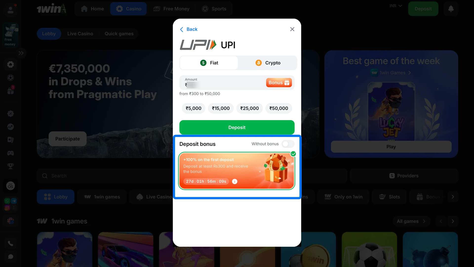 Manually select and activate your chosen bonus offer in the promotions section of 1win.