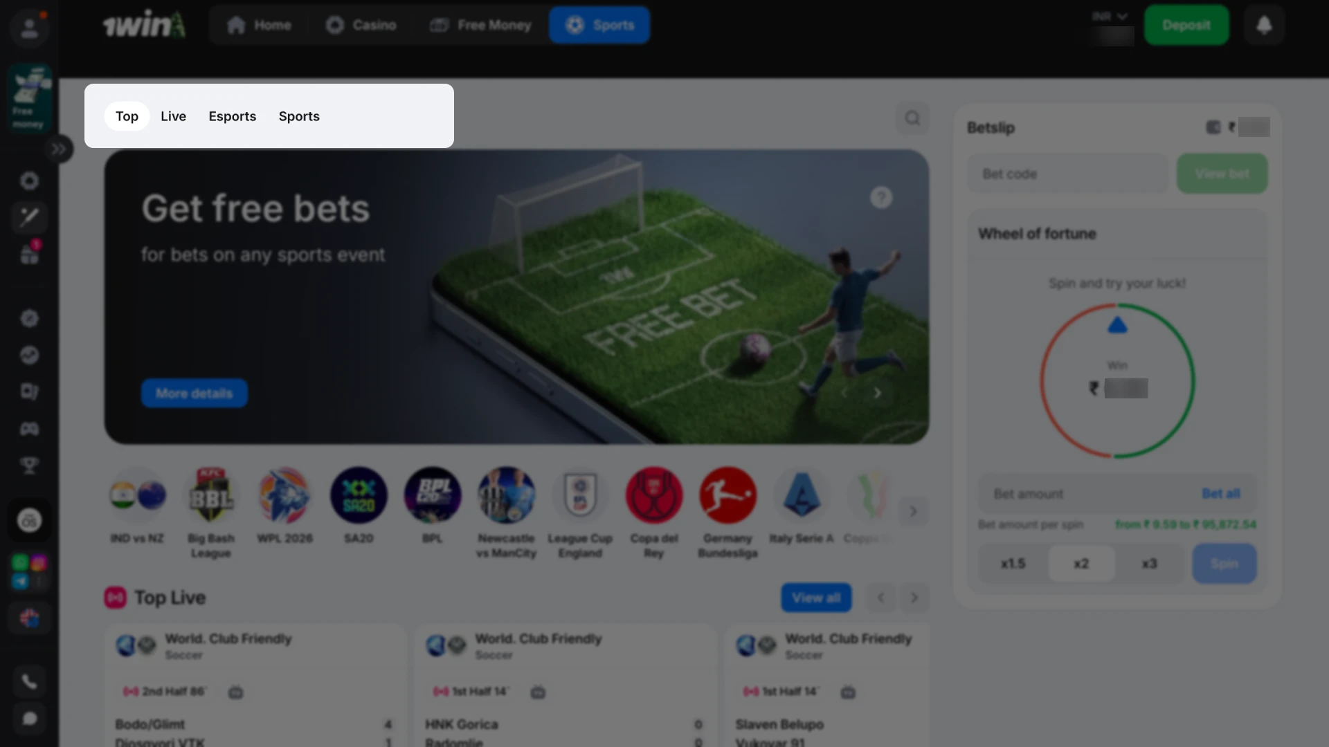 Navigate to your preferred section, such as sports or casino, using the main 1win menu.