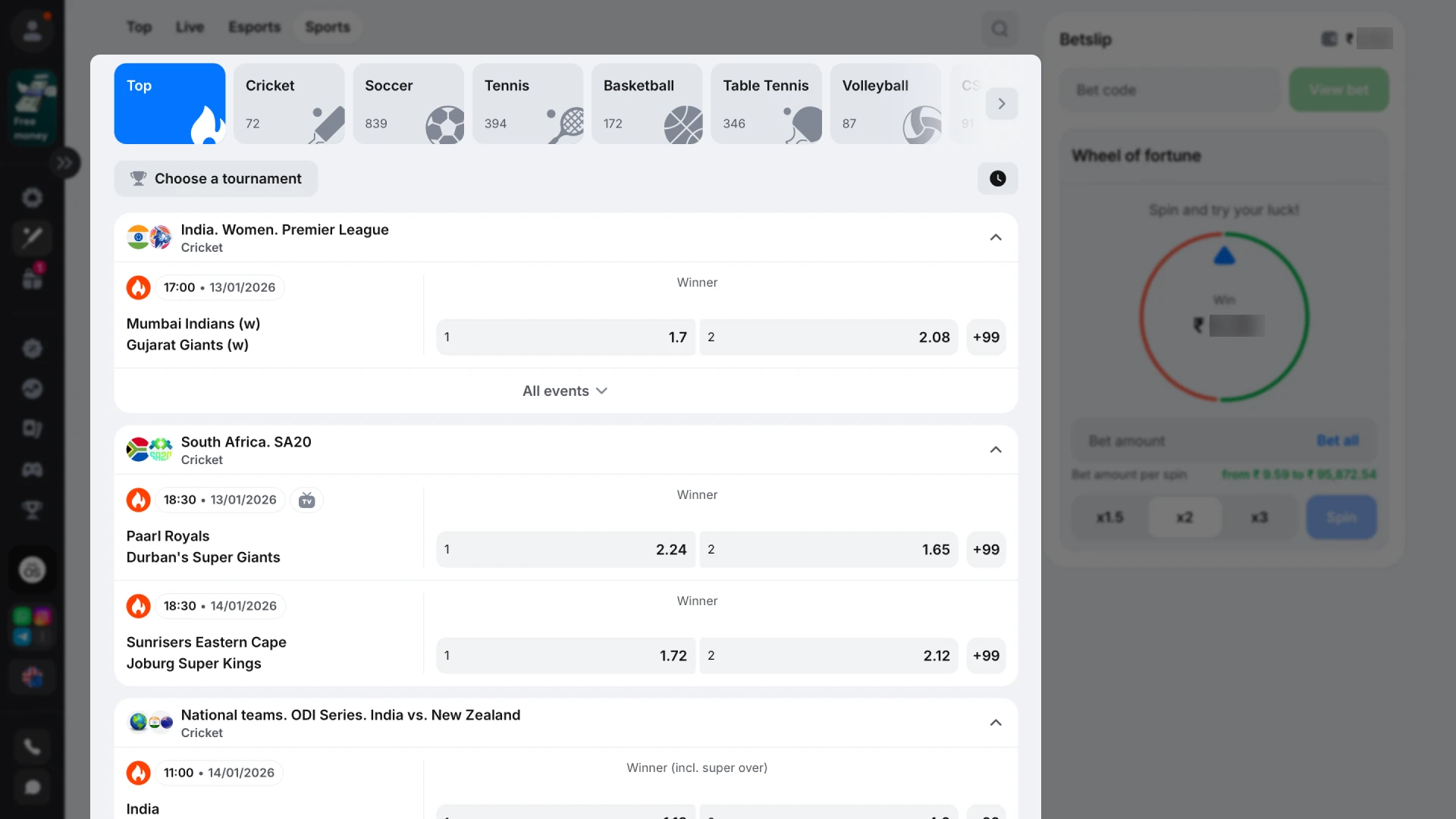 Choose a specific sporting event or casino game to wager on from the 1win lobby.