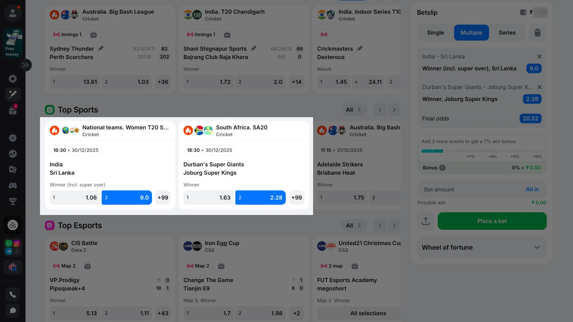 Choose your preferred betting market from the wide selection offered by 1win for your selected event.
