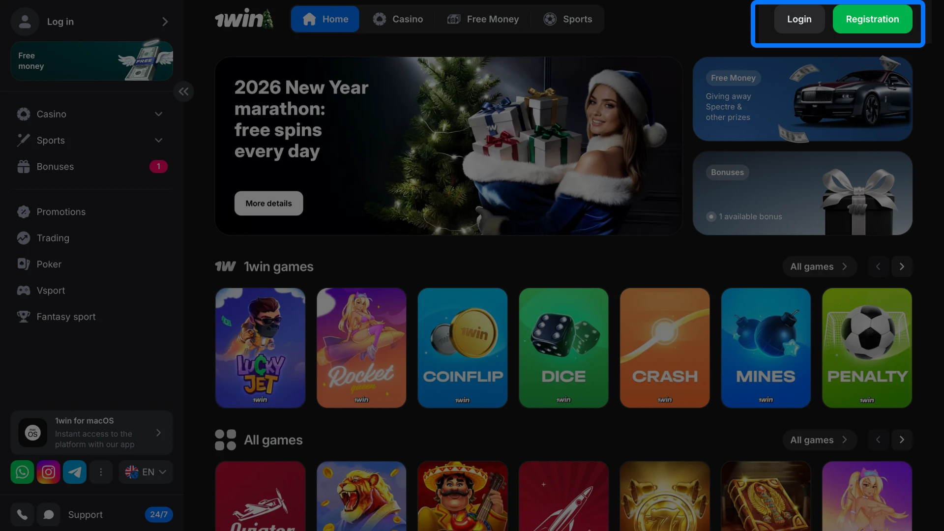 Begin your 1win registration by clicking the prominent sign-up button on the main page.