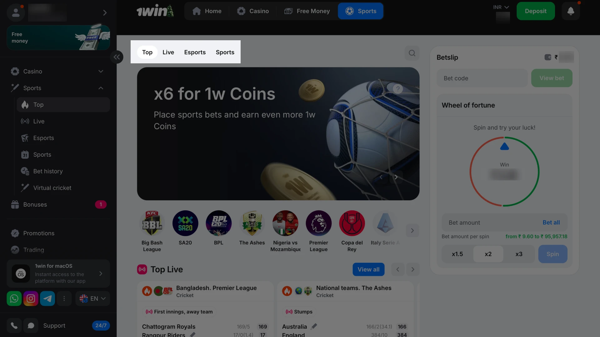 Navigate to the sportsbook section to begin placing your first bet on 1win.