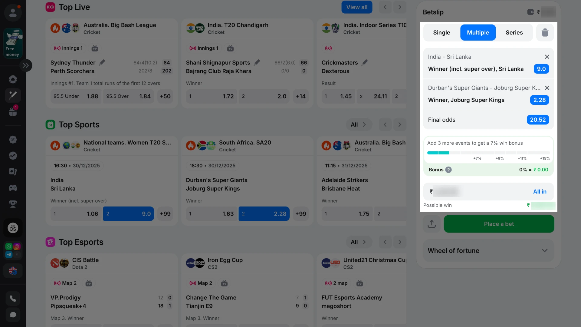 Enter your desired wager amount in INR to finalize the bet slip details on 1win.