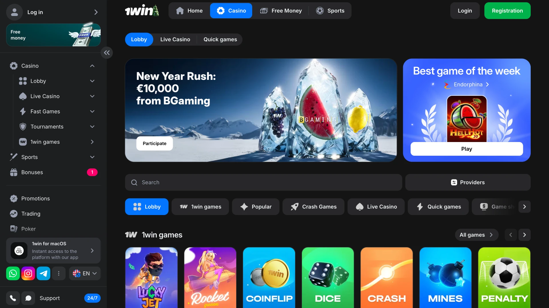 Discover a vast world of thrilling casino games in the 1win games lobby.