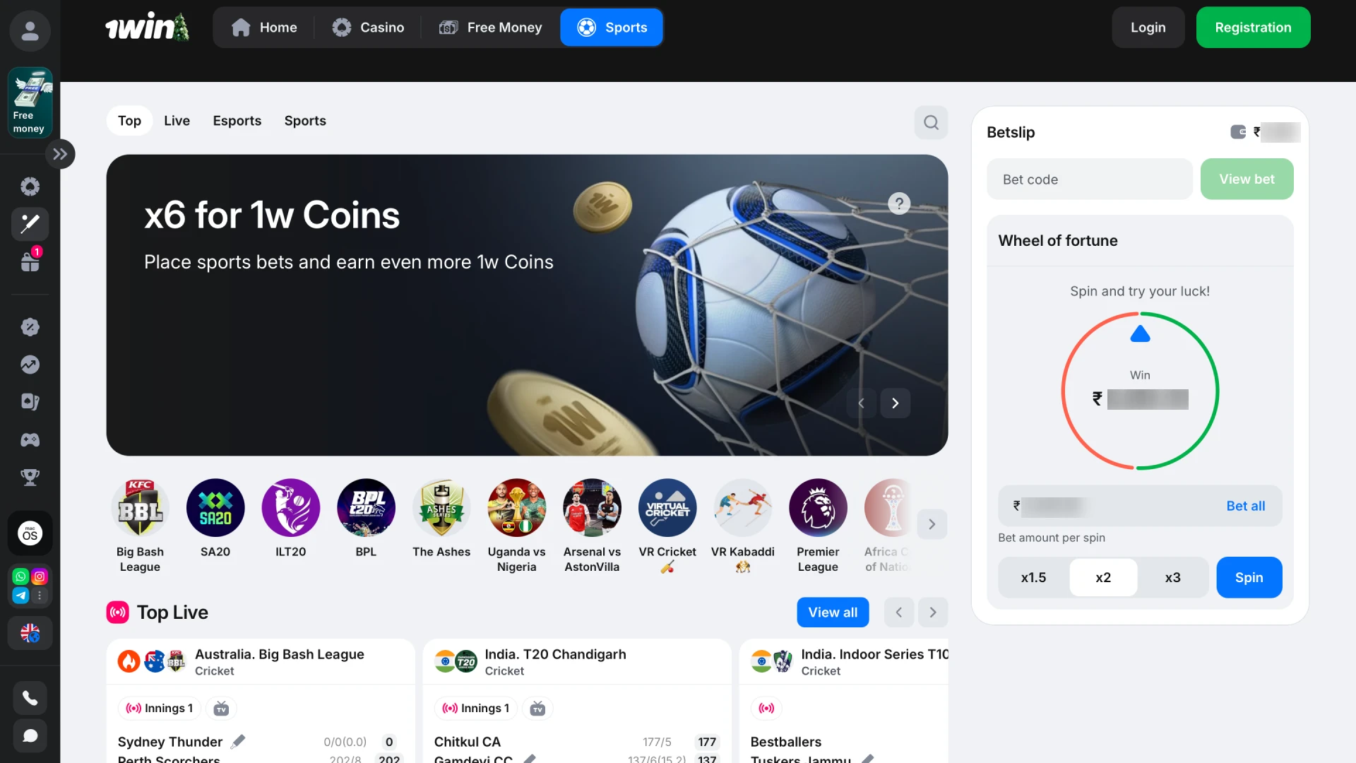 Place your bets on global sports events using the dynamic 1win sports interface.