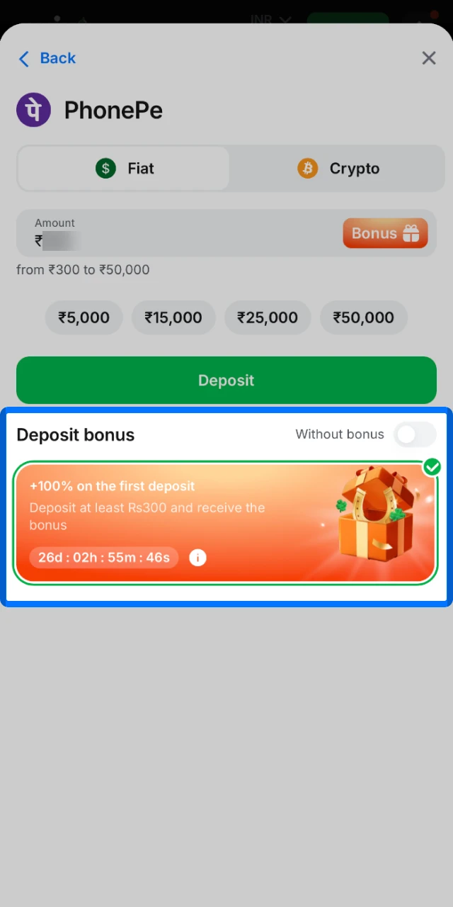 Start using your activated bonus by placing qualifying bets within the 1win mobile application.