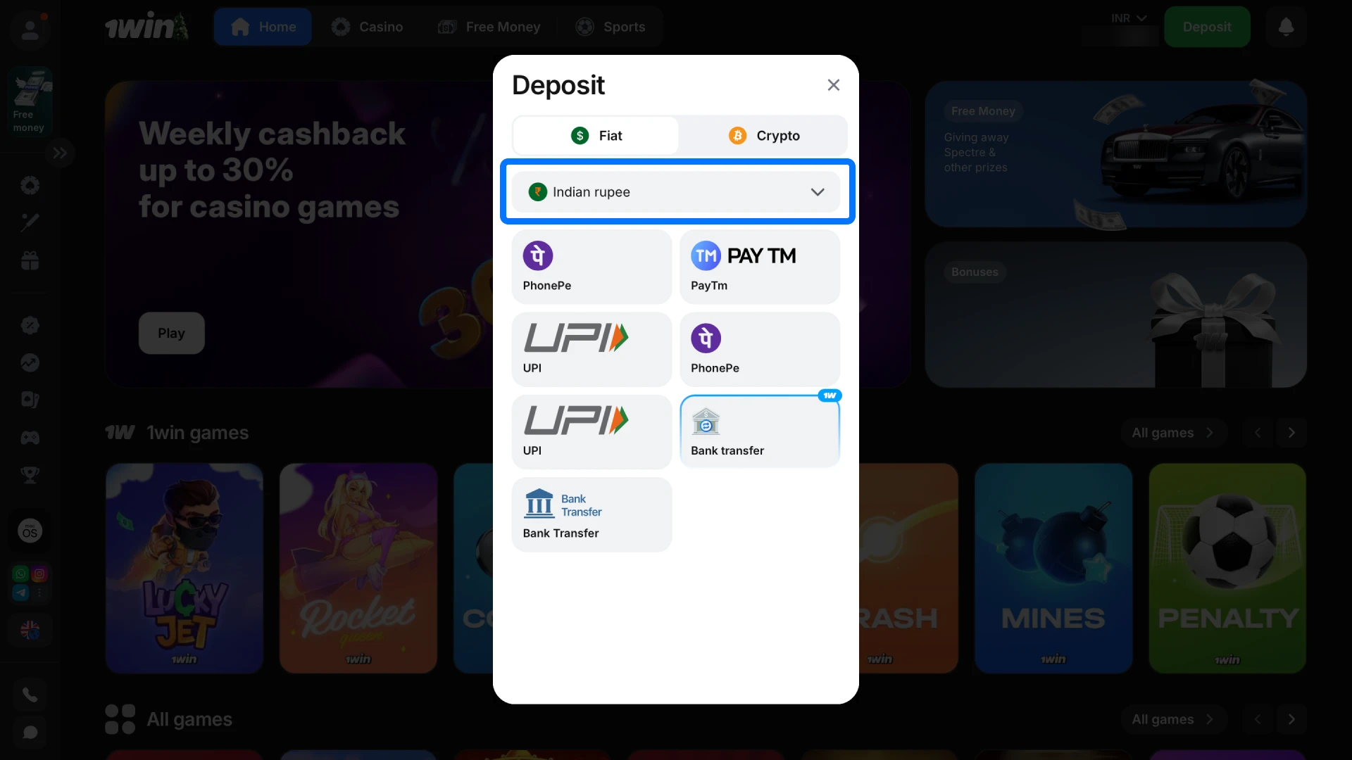Select your preferred deposit currency type, either fiat or crypto, in the 1win cashier.