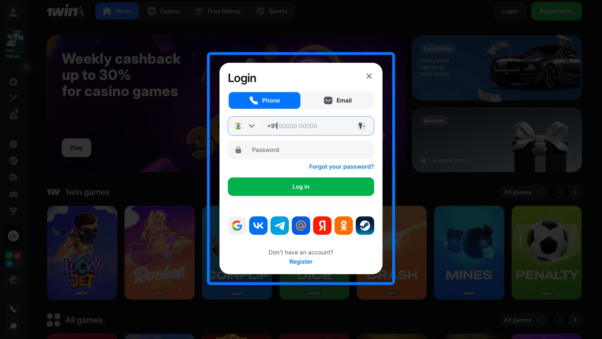 Locate and click the login button to access the secure 1win account form.