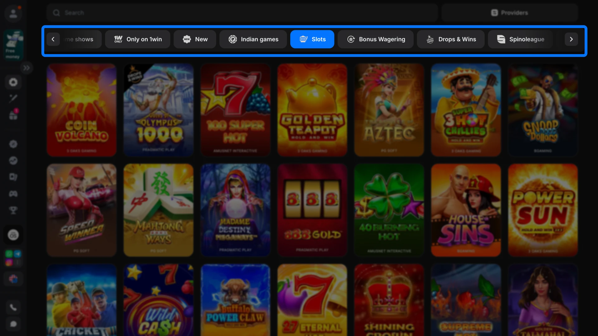 Find the dedicated slots section to browse the full game collection on the 1win platform.